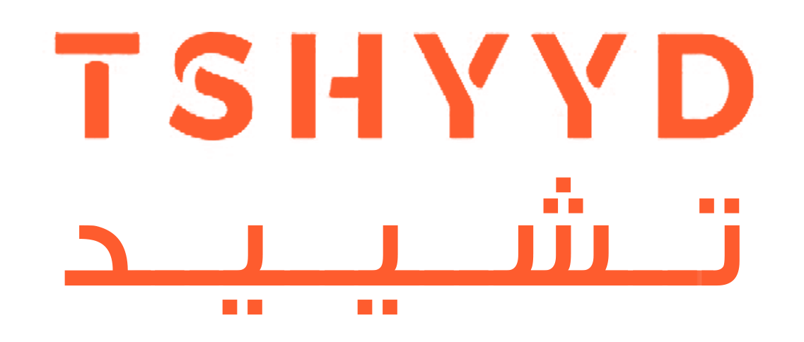 Tshyyd | تشييد