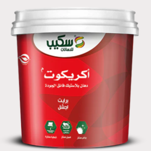 اكريكوت ربع لامع ابيض بستلة 9لتر