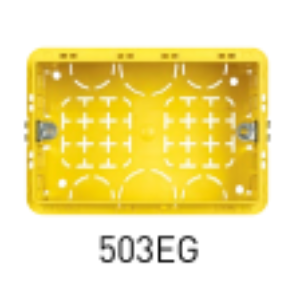 FORMA MAX – علبه بلاستيك